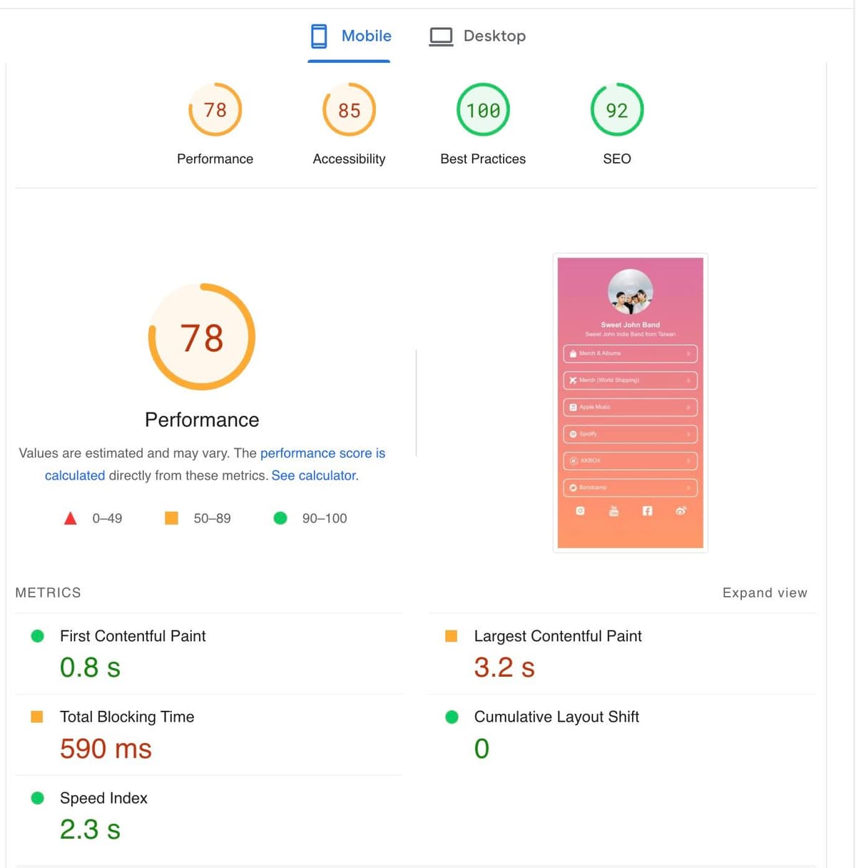 PageSpeed Insides Mobile 升級後跑分.jpg